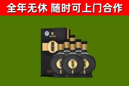 印台区烟酒回收习酒1988.jpg