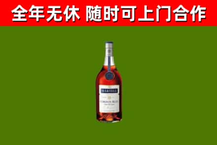 印台区回收蓝带洋酒